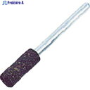 TRUSCO 高切削ゴム軸付砥石 Φ10X幅20X軸3 #120 10本入 VI1210M 1パック ▼479-1991