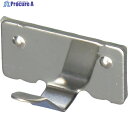 TRUSCO 配線止め具 ステンレス 10個入 TWSS-20-SI 1袋 ▼497-4549