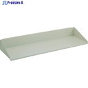 TRUSCO UPR型パンチングラック用棚板 UPR-T255 (W900XD255XH100MM) 1枚 ▼501-5243