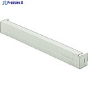 TRUSCO 引出し用ガイド奥行300用 V-0 NG(ネオグレー) (300MM) 1本 ◇▼507-2743(3)