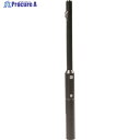 NOGA Uバー セット品(UB1075+UB2060)7.5-8.0mm用 UB3009 1S ▼523-7752