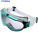 ミドリ安全 セーフティーゴーグル VG-505F シリコンバンド NV 通気孔なし VG-505F-SI-NV 1個 ▼526-0589