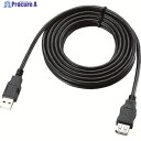 ELECOM EURoHS指令準拠エコUSB2.0延長ケーブル 2m ブラック U2C-JE20BK 1本 ▼541-1149(2)