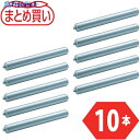 TRUSCO まとめ買い 取替用単品 スチールローラー Φ57×1.4t W500 S付10本セット VL57W500-10P 1組 ▼545-4422【代引決...