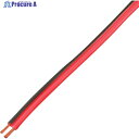 KYОWA スピーカーコード VFF 0.75SQ 20M 赤/黒 VFF 0.75SQ 20M RD/BK 1巻 ▼562-0984