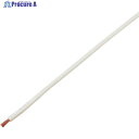 KYОWA 単心ビニルコード VSF 1.25SQ 10M 白 VSF 1.25SQ 10M WH 1巻 ▼562-1053