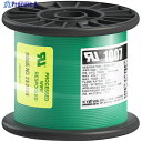 KYОWA UL耐熱ビニル絶縁電線 UL1007 AWG24 100M 緑 UL1007 AWG24 100M GR 1巻 ▼563-0136
