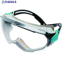 ミドリ安全 セーフティーゴーグル VG-505F ゴーグラス 通気孔あり VG-505F-GG 1個 ▼567-2525