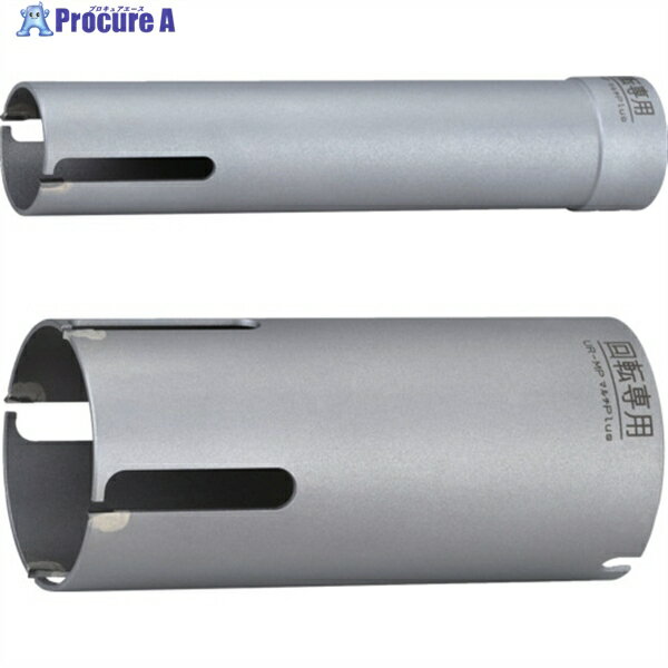 UNIKA ¿ǽɥUR21 ޥPlus ܥǥ 55mm UR21-MP055B 1 609-5809