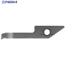 京セラ 旋削用チップ 超硬 KW10 VNBR0206-003 KW10 5個 ▼650-4205【代引決済不可】 ●MA515
