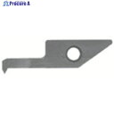 京セラ ねじ切り用チップ KW10 VNTR045-11 KW10 5個 ▼651-1503【代引決済不可】 ●MA515