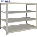 TRUSCO スチールラック 薄板ラック(棚板分割タイプ、耐荷重100Kg)1500×595×H1200 4段単体 ネオグレー UL-4564 NG 1台 ◇▼662-6614