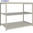 TRUSCO スチールラック 薄板ラック(棚板分割タイプ、耐荷重100Kg)1500×875×H1200 3段単体 ネオグレー UL-4593 NG 1台 ◇▼662-6615