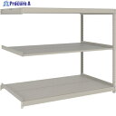 TRUSCO スチールラック 薄板ラック(棚板分割タイプ、耐荷重100Kg)1800×875×H1500 3段連結 ネオグレー UL-5693B NG 1台 ◇▼662-9799