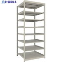 TRUSCO スチールラック 薄板ラック(棚板分割タイプ、耐荷重100Kg)1200×875×H2100 8段単体 ネオグレー UL-7498 NG 1台 ◇▼663-2908(3)