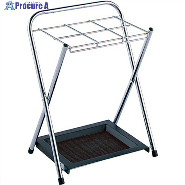 テラモト ミニ傘立 角型 UB-282-500-0 1台 ▼782-9060