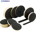 TRUSCO 気密防水パッキンテープ 15mm×50mm×2m TWST-1550 1巻 ▼783-1676