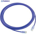 PANDUIT カテゴリ6A細径パッチコード 5m 紫 UTP28X5MVL UTP28X5MVL 1本 ▼785-3734