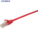 コーニング Cat5e UTPパッチコード1m 赤 VOL-5EUPB-L1-RL 1本 ▼787-6009