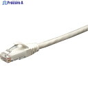 コーニング Cat5e UTPパッチコード1m 白 VOL-5EUPB-L1-WL 1本 ▼787-6017