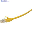 コーニング Cat5e UTPパッチコード1m 黄 VOL-5EUPB-L1-YL 1本 ▼787-6025
