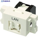 コーニング Cat6 RJ45モジュラージャック+JISプレート用アダプタセット VOL-6OCBZL-WHL 1S ▼787-6271