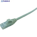 コーニング Cat6 UTPパッチコード3m 黄 VOL-6UPB-L3-YL 1本 ▼787-6505
