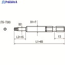 近江 六角6.35 溝13差込 へクスウェーブビット T25 全長65 段付φ5.5x15 V21T-T25-65-5.5 10本 ▼807-1995