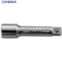 ASH ソケットレンチ用エクステンションバー9.5□×75mm VE0375 1本 ▼816-5745
