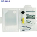 WAKI 傘修理セット シルバー US-101 1S ▼819-0955