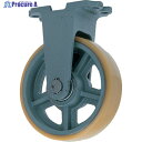 ヨドノ 鋳物重荷重用ウレタン車輪固定車付き UHBーk250X90 UHB-K250X90 1個 ▼835-3234