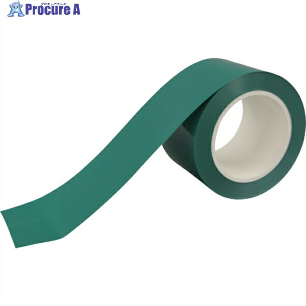 ニトムズ 耐久ラインテープDLT800ー75x20緑 Y6009 1巻 ▼102-6718