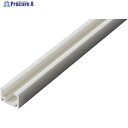 ニッサチェイン ディスプレイレール 900mm Y-401 1S ▼114-5870