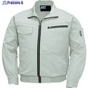 XEBEC 綿薄手現場服ヘリンボン空調服XE98002-39-5L サンドベージュ XE98002-39-5L 1着 ▼115-8981