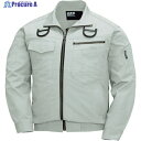 XEBEC 綿薄手現場服ヘリンボンフルハーネス仕様空調服XE98102-39-L サンドベージュ XE98102-39-L 1着 ▼115-9001