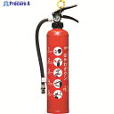 YAMATO はやわざクン 訓練用放射器具1.5型 YTS-1.5 1本 ▼138-3629