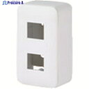 Panasonic ワイド21露出ボックス(コンセント用) WVC7002W 1個 ▼158-9548【代引決済不可】 ●YA513