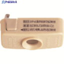 Panasonic 角型引掛シーリングロック付キャップ WG7061 1個 ▼159-7322 ●YA513