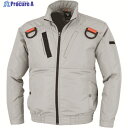 XEBEC 空調服遮熱ハーネスブルゾンXE98103-22-LL シルバーグレー XE98103-22-LL 1着 ▼160-9288