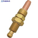 SUZUKID プロパン用中型切断器用火口 #2 W-262 1個 ▼161-5274