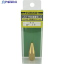 SUZUKID 仏式小中型溶接器用火口 #140 W-39 1個 ▼161-8389