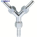 TRUSCO Y型ホースジョイント 3/8 1個入 YHJ-310 (1コイリ) 1パック ▼177-9052