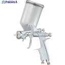 アネスト岩田 小形スプレーガン(重力式) ノズル口径Φ1.8 空気使用料170L/min WIDER1-18N1G 1台 ▼194-8590