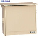 未来 ウオルボックス屋根付〈ヨコ型〉 WB-13AJ 1個 ▼204-1408