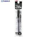 PENTEL ハンディSカートリッジ NR3 黒 XNR3-A 1本 ▼241-4047