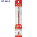 PENTEL パックハイブリッド グリップ 赤 XK105-GB 1本 ▼247-2205【代引決済不可】