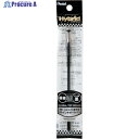 PENTEL パックハイブリッド グリップ 黒 XK105-GA 1本 ▼247-3790【代引決済不可】