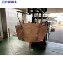 ユタカメイク フレコンバッグ 排出口無 865mm×865mm×高さ700mm 500kg W-620 1枚 ▼254-0583