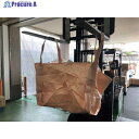 ユタカメイク フレコンバッグ 排出口有 865mm×865mm×高さ700mm 500kg W-621 1枚 ▼254-0682
