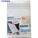 パイオラン ふあふあホワイトプラス 2m×2m WHITEPLUS50 1枚 ▼256-9947